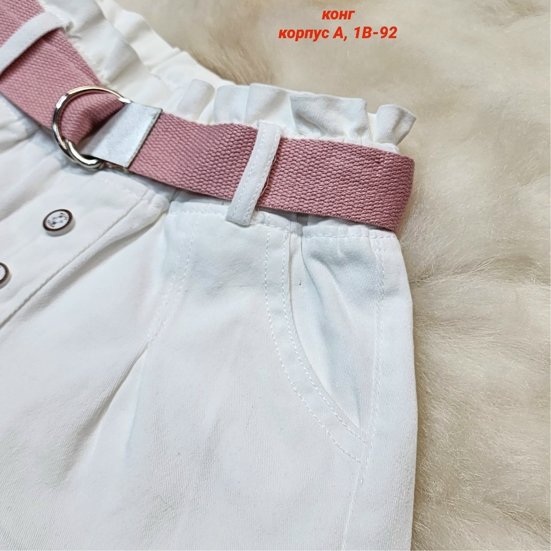 шорты женские,летние женские шорты,шорты для девочек,укороченные шорты женские,шорты с поясом