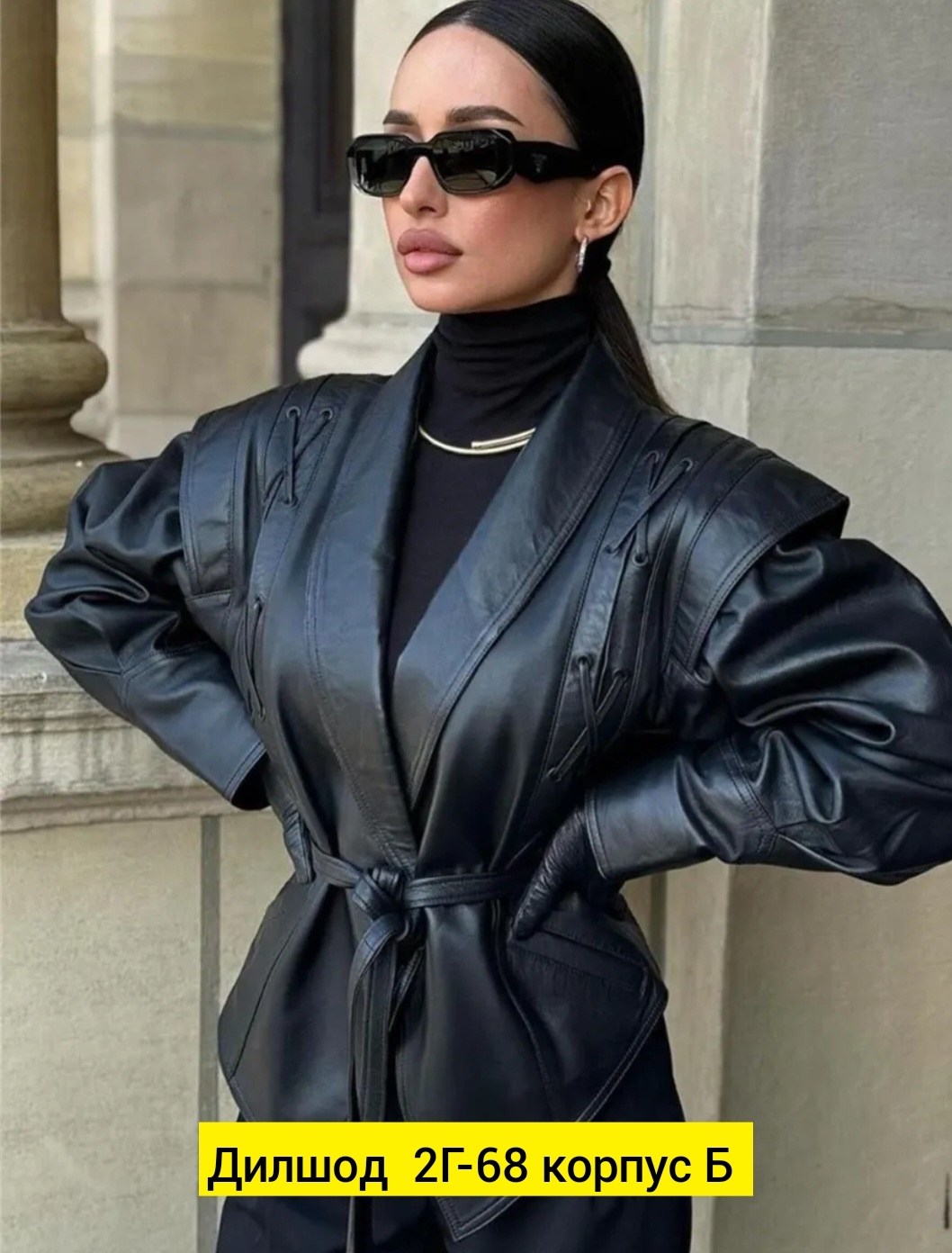 куртка кожаная,женская кожаная (экокожа) куртка верхняя одежда,куртка косуха из качественной эко кожи,женская куртка из экокожи,женская кожаная куртка