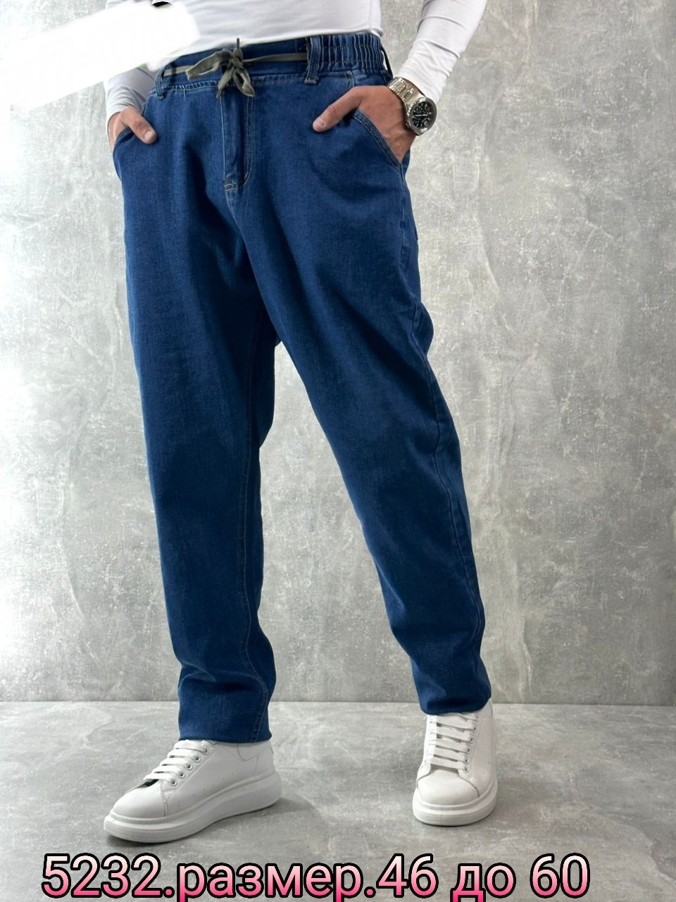 джинсы мужские,мужские прямые джинсы,джинсы для мужчин,мужские зауженные джинсы,мужские джинсы брюки