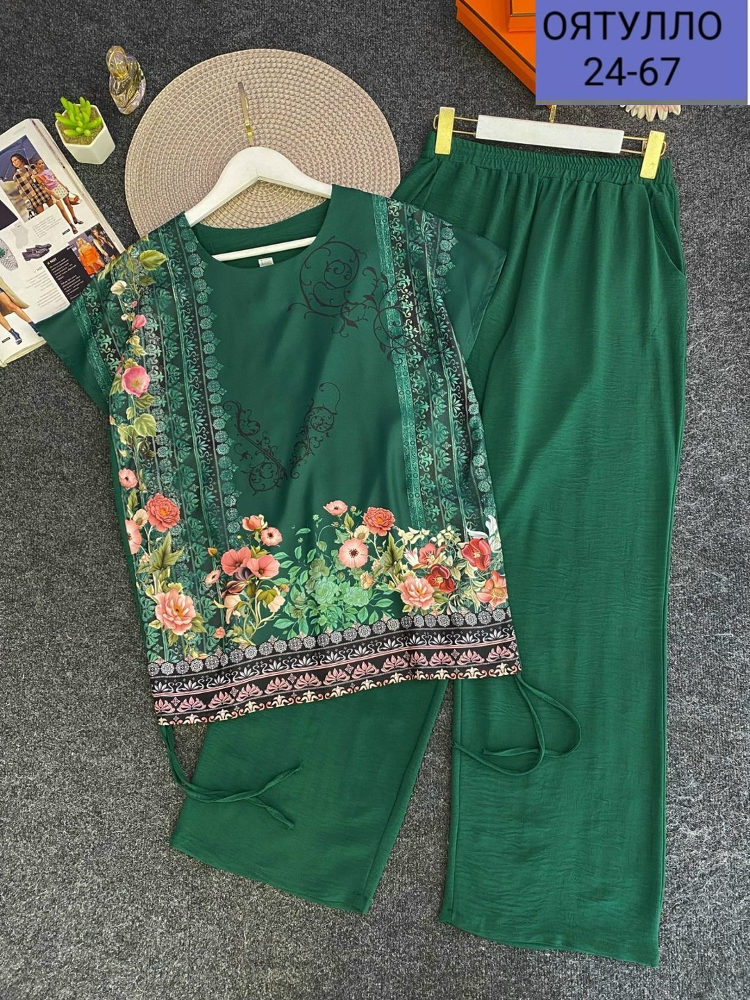 женские костюмы больших размеров,женские костюмы,костюм женский домашний,костюм двойка женская,одежда больших размеров