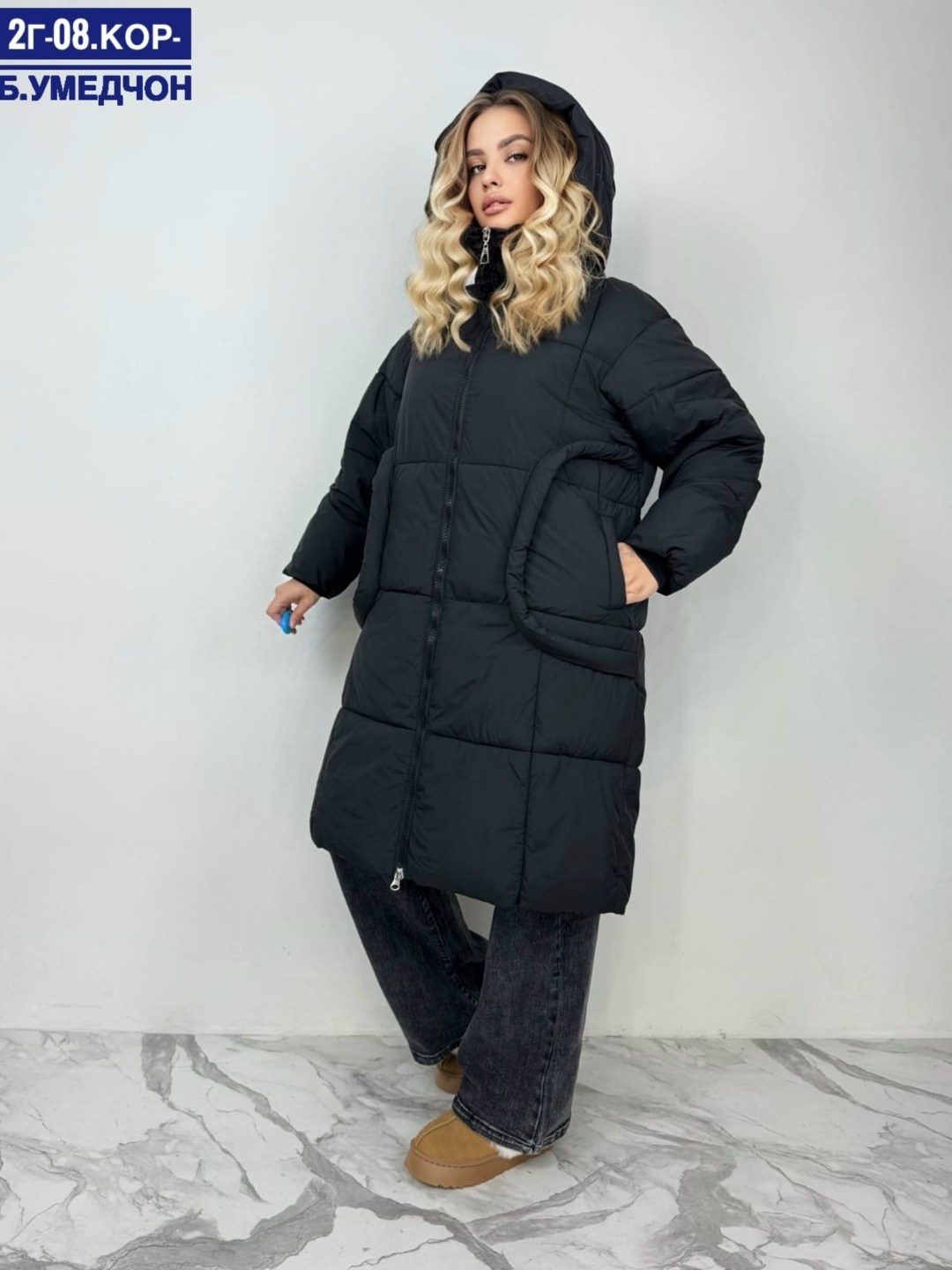 куртка удлиненная,куртка женская,куртки ,куртка зимняя женская,куртка женская белая