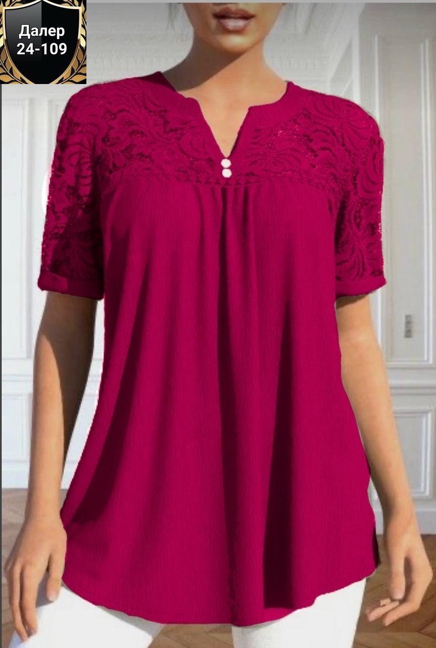 стильная блуза,блузка с кружевами,блузка стильная,летние блузки женские,женская блуза