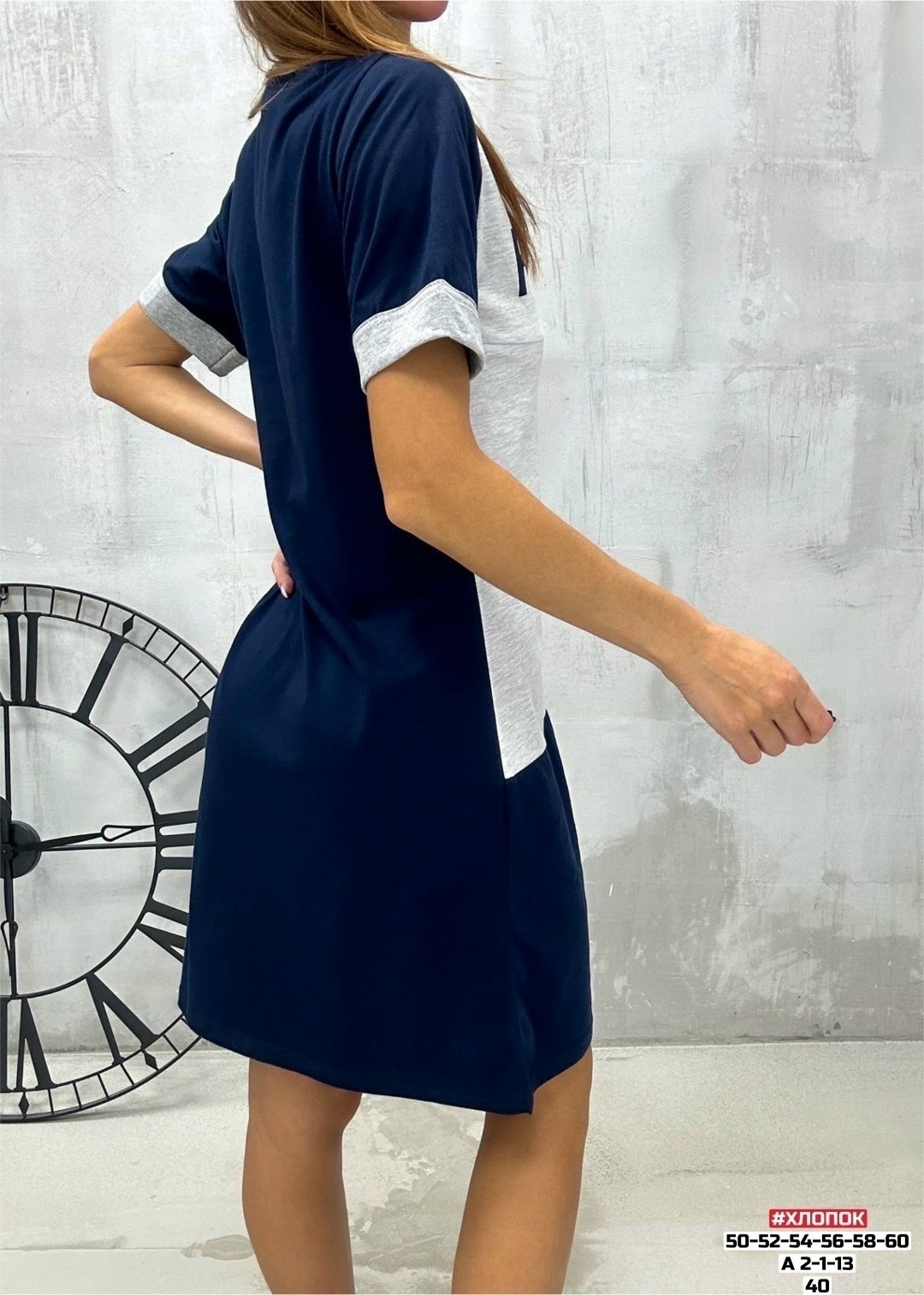 туника домашняя,туника женская,женская домашняя туника,туника для дома,туника женская для дома