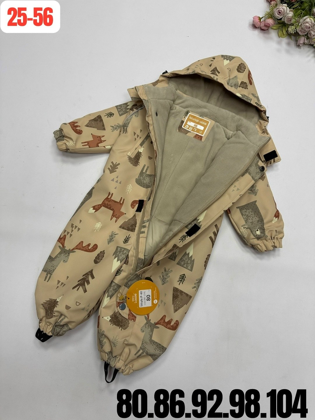 демисезонный комбинезон,комбинезон демисезонный детский,детские комбинезоны,комбинезон детский,комбинезон демисезонный для мальчика