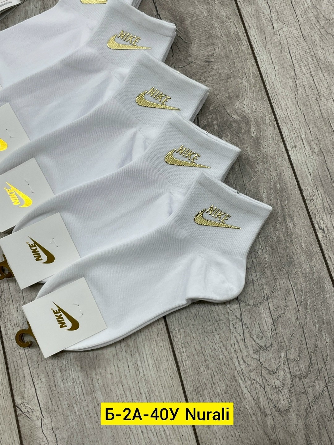 носки женские 10 пар,комплект носков женских nike sport socks белых 36-41,носки nike короткие 10 пар,носки nike до середины голени 10 пар,женские носки