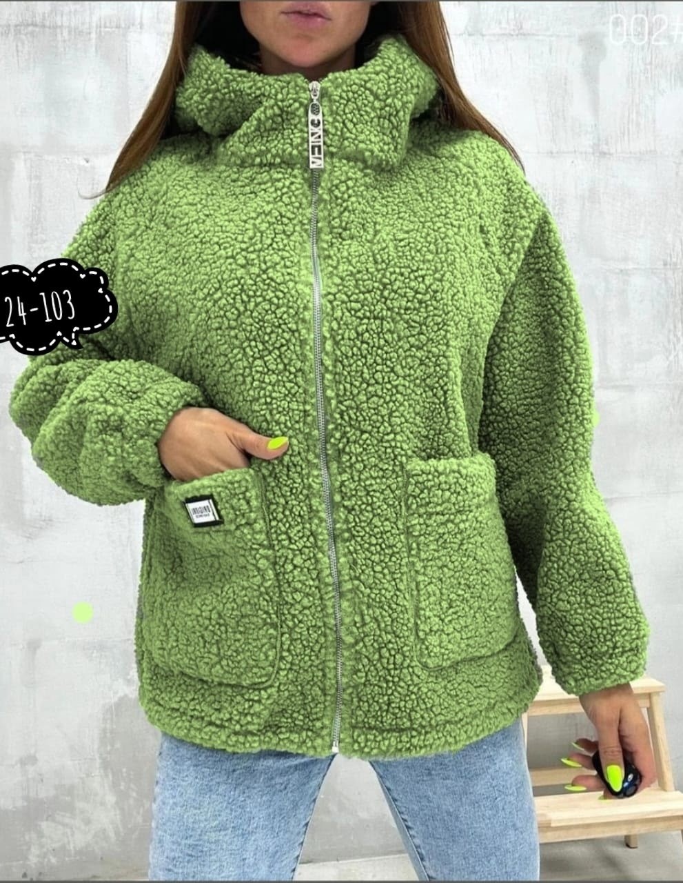 куртка барашек,куртка из альпаки,женская куртка альпака,куртка плюшевая демисезонная барашка тедди,куртка плюшевая демисезонная барашка тедди ван лой