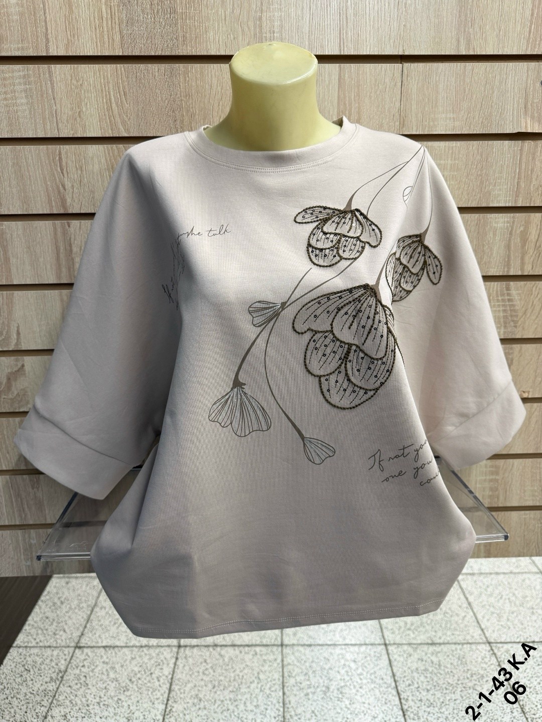 кофта женская,футболки женские больших размеров,футболки женская,свитшот женская,