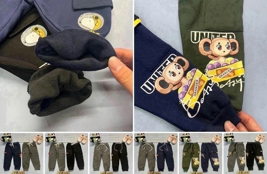 штаны теплые,детские брюки,брюки для мальчика,штаны с начёсом,брюки джинсы