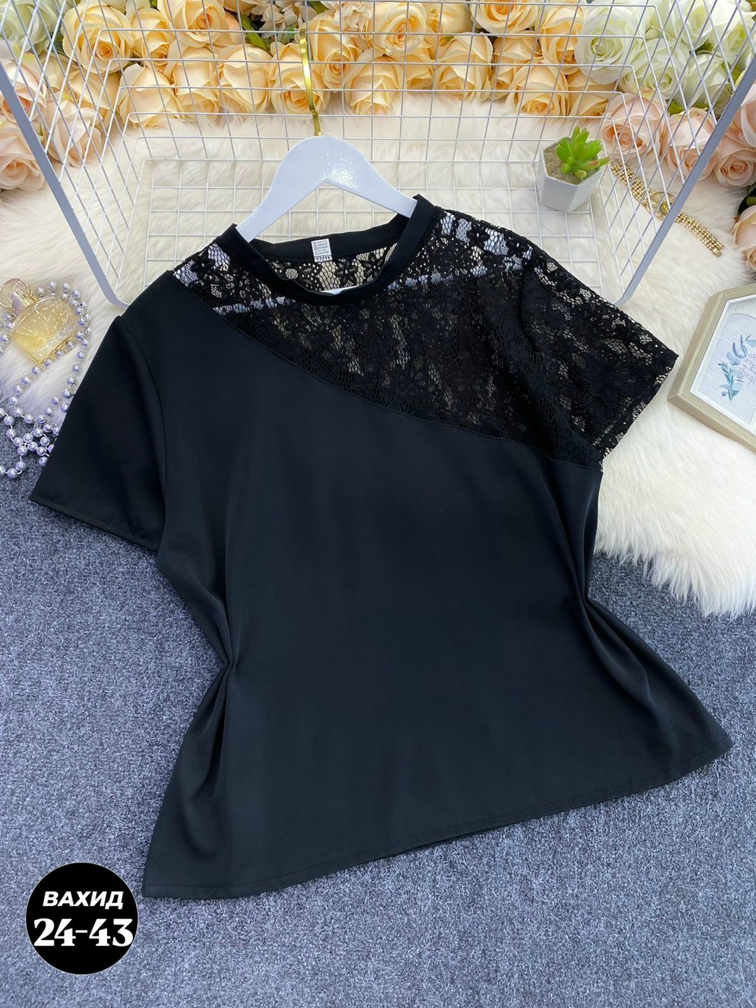 блузка женская,футболка с кружевами,стильная блуза,кофточка женская,блузка стильная