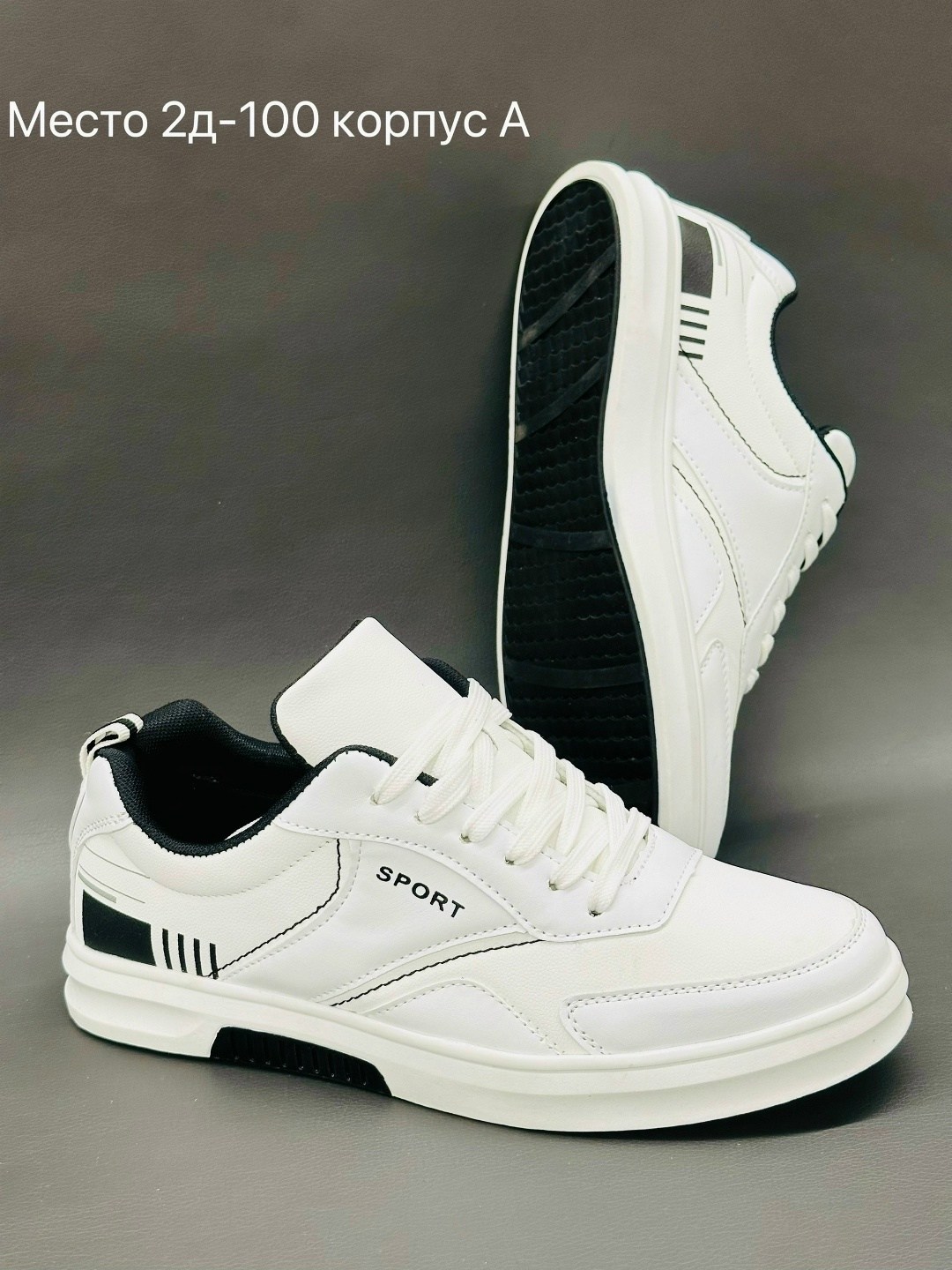 ,мужские кроссовки puma,кроссовка мужской,мужские кроссовки,кроссовки мужские модные