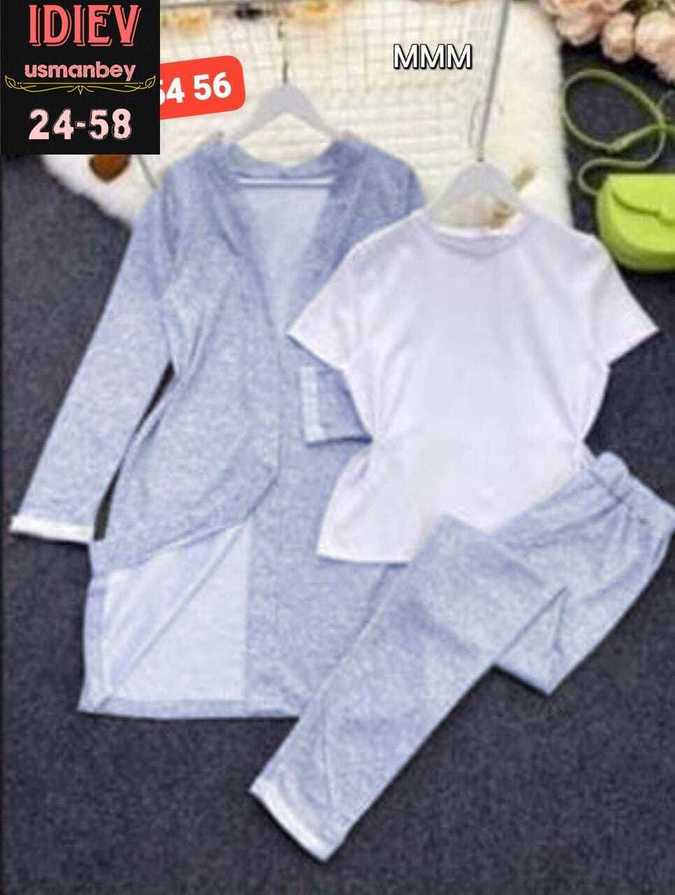 костюм женский тройка с кардиганом,костюм женский,брючный костюм женский с длинным кардиганом тройка,костюм тройка ткань ангора,костюм с кардиганом