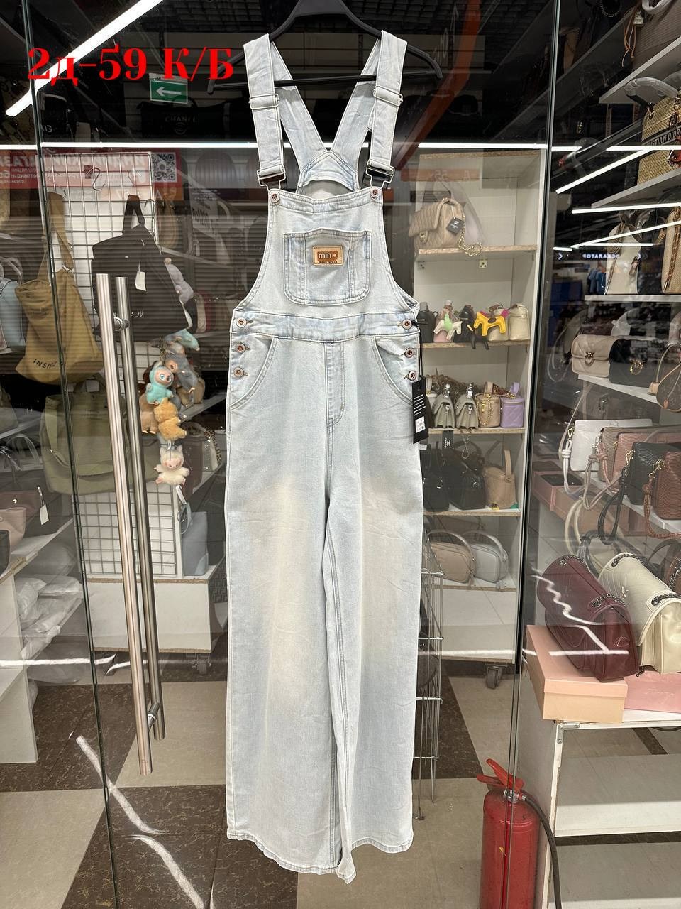 комбинезон женский джинсовый,джинсовые комбинезоны,комбинезон женский,джинсы комбинезон,комбинезон