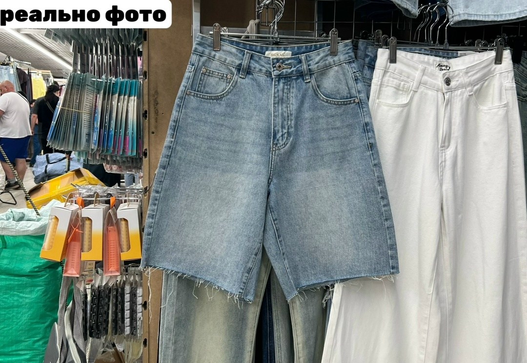 шорты бриджи,женские шорты,капри шорты,шорты хлопок,шорты бермуды джинсовые