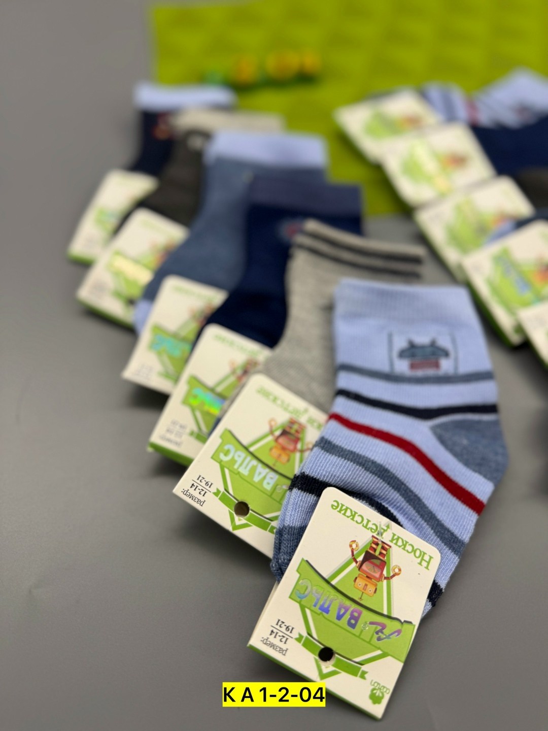 носки детские на мальчика,носки подростковая,комплект носков,носки детские для мальчика 5 пар,комплект носки детские