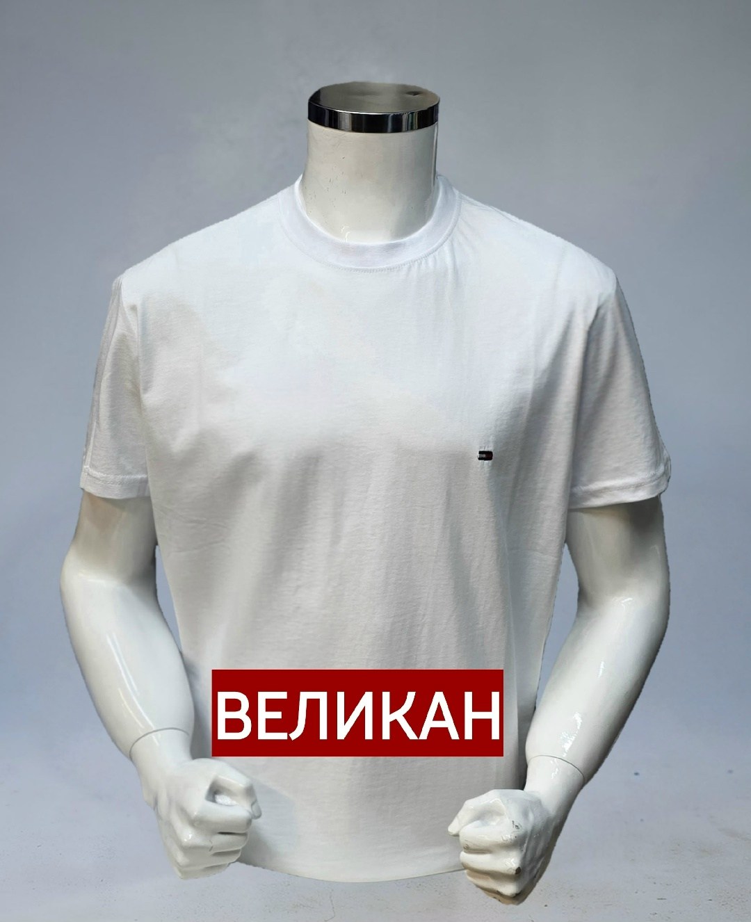 футболки мужские,белая мужская футболка,футболка мужская tommy hilfiger,футболки tommy hilfiger,футболка