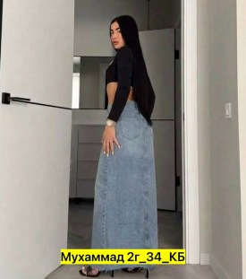 Юбка