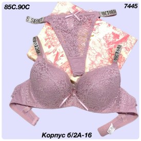 Нижнее белье