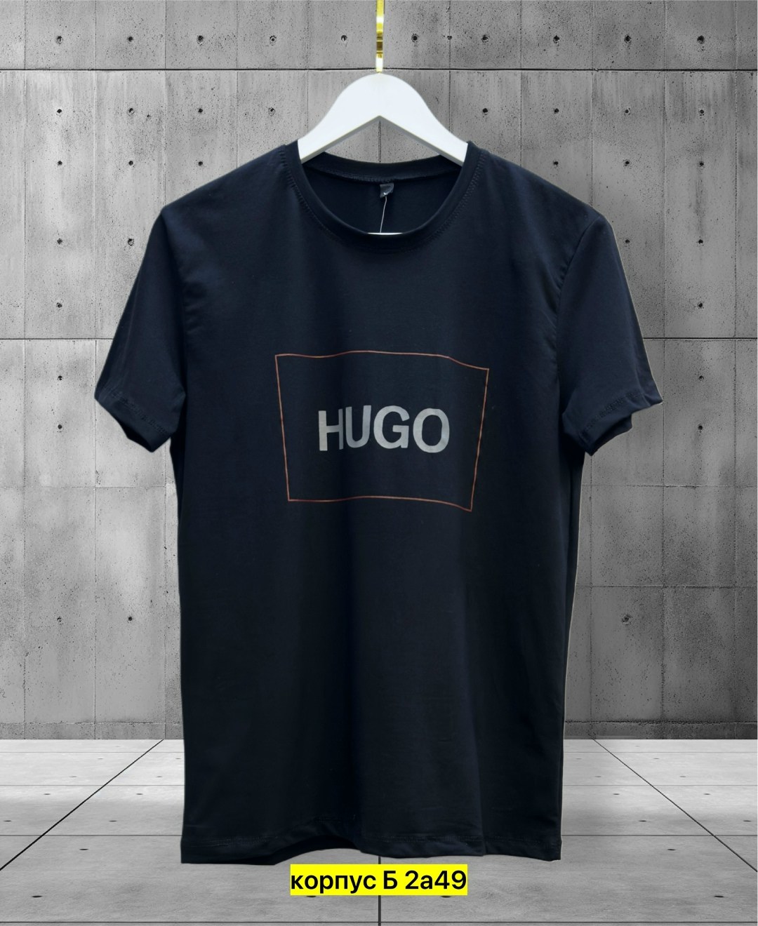 мужские футболки hugo boss,футболки hugo,футболка мужская hugo,футболки мужские,футболка хуго босс мужские
