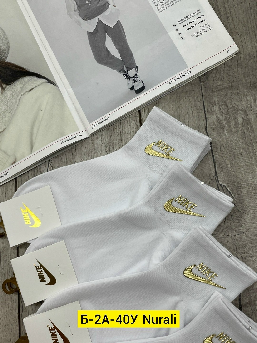 носки женские 10 пар,комплект носков женских nike sport socks белых 36-41,носки nike короткие 10 пар,носки nike до середины голени 10 пар,женские носки