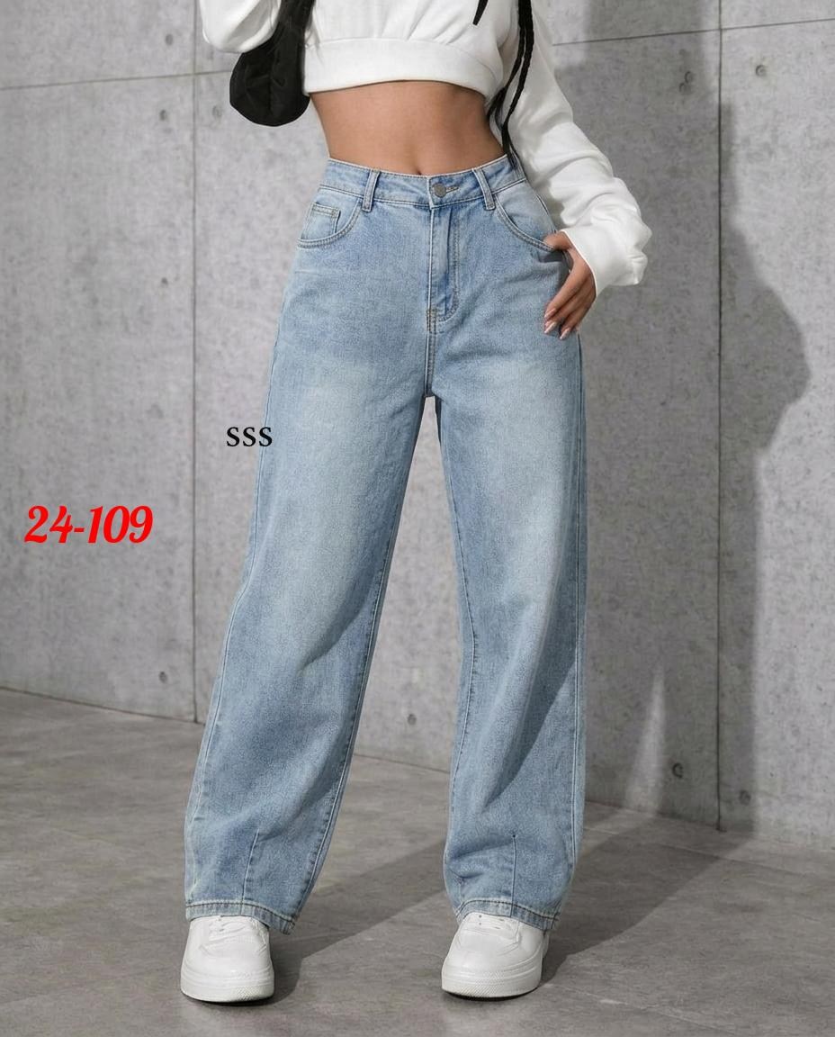 женские джинсы,джинсы широкие,женские широкие джинсы,женские джинсы багги,джинсы