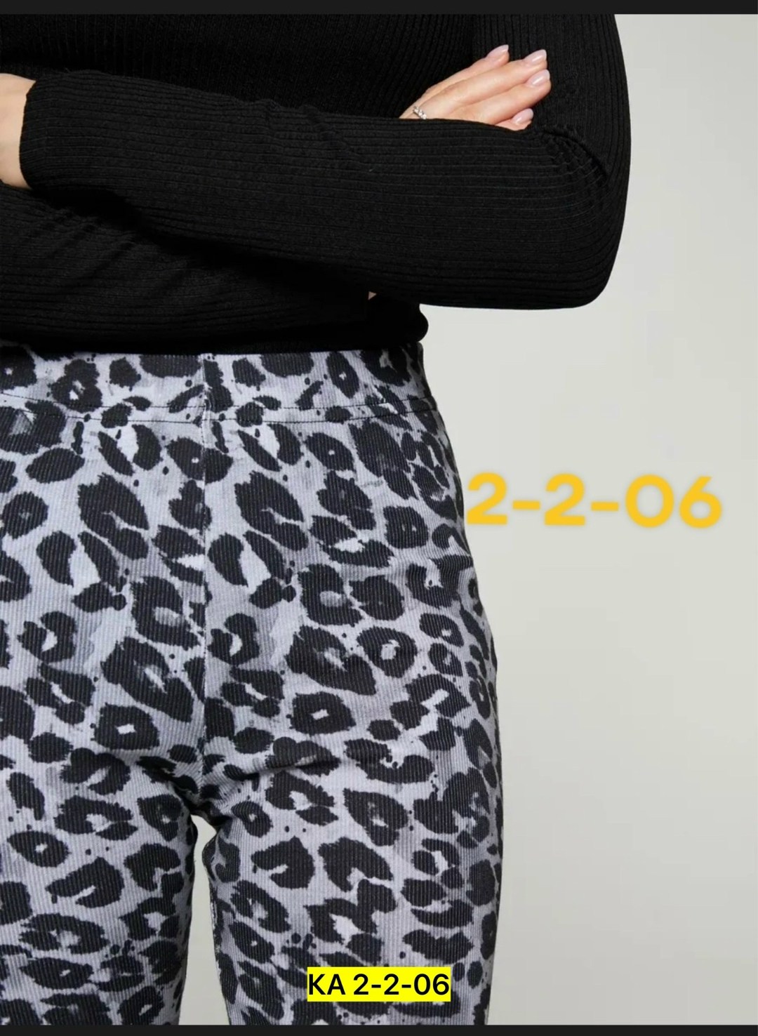элегантные брюки,женские брюки,брюки модные,джинсы леопардовые,женские широкие брюки