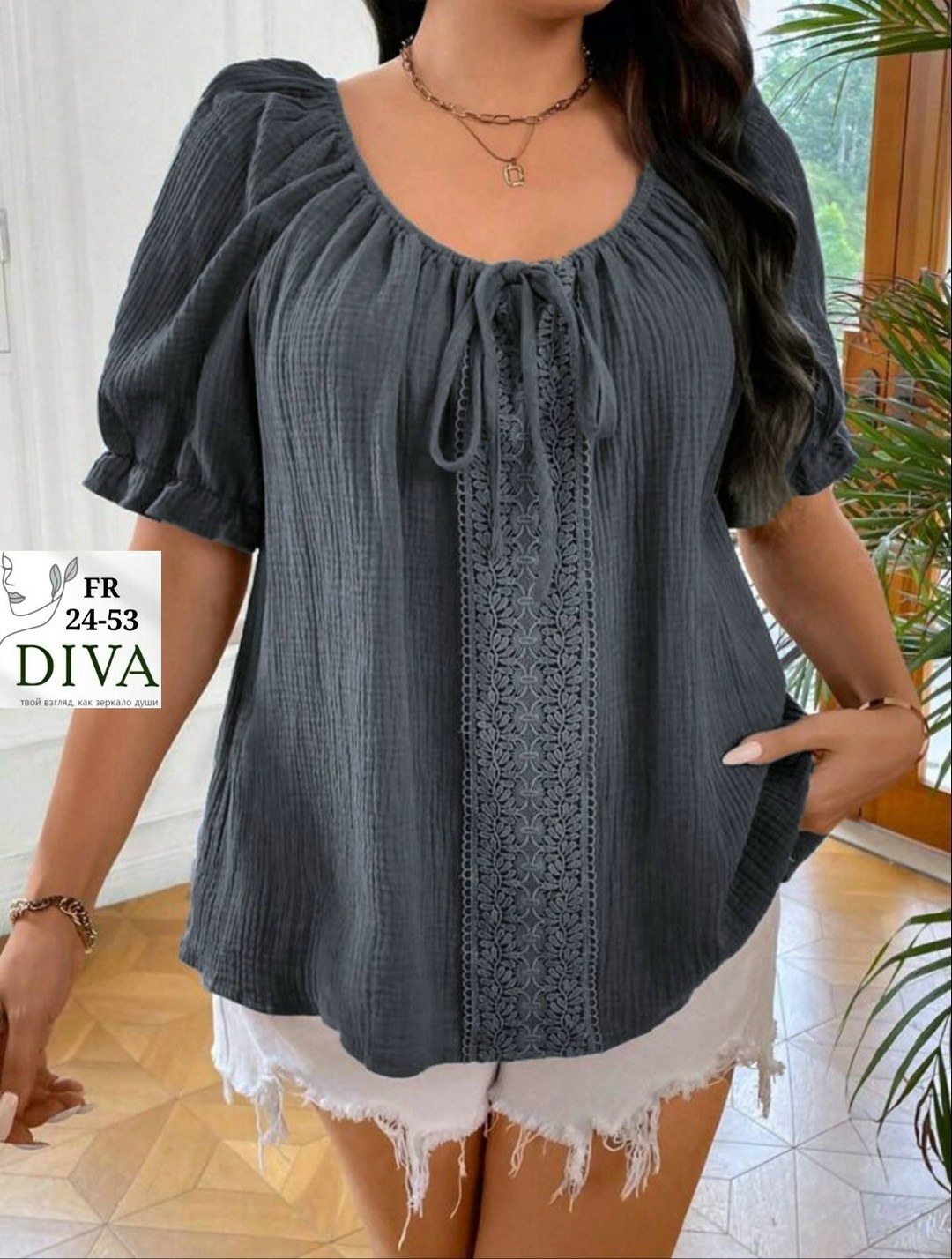 летние блузки женские,блузка элегантная,блузка кофточка,женская блуза,блузка женская