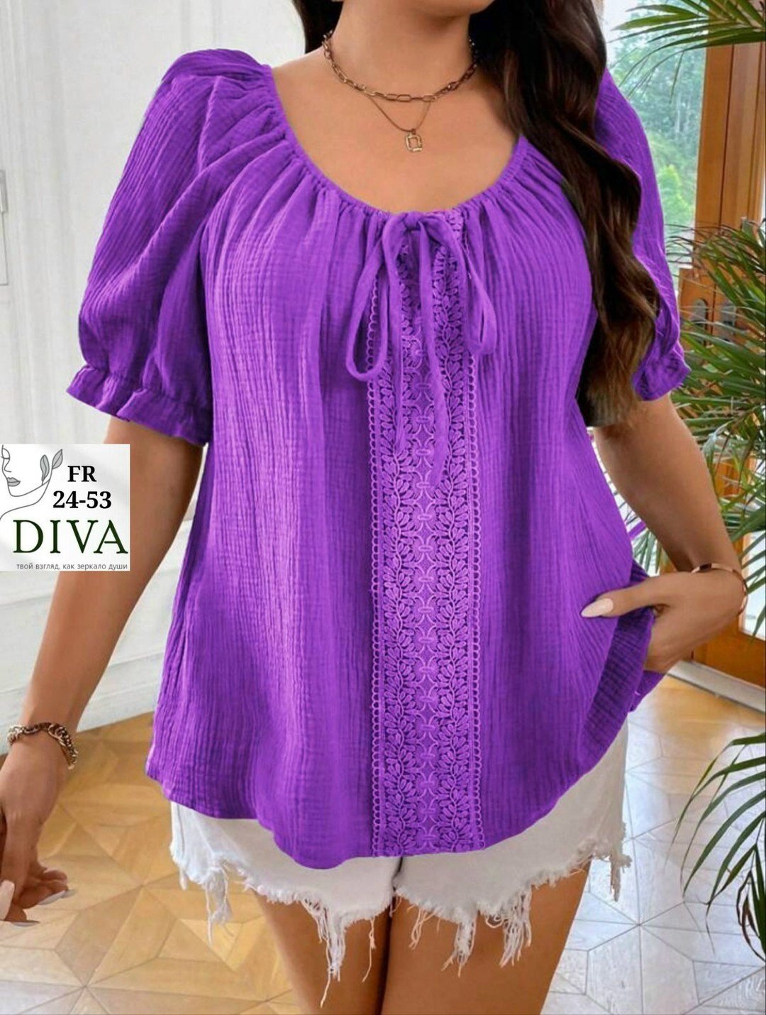 летние блузки женские,блузка элегантная,блузка кофточка,женская блуза,блузка женская