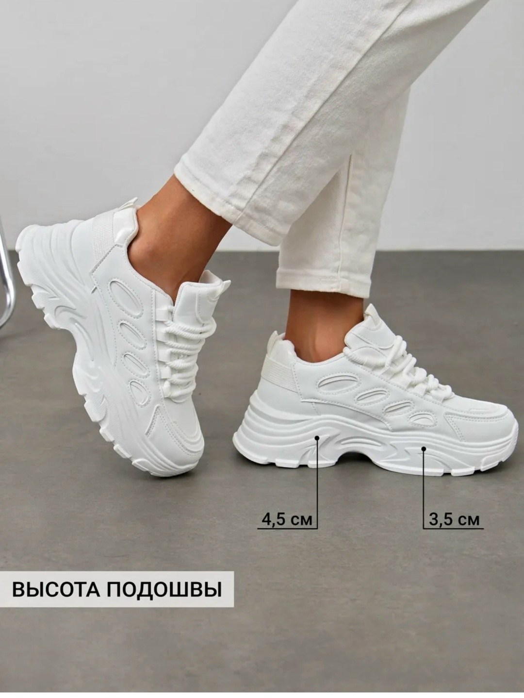 кроссовки женские,кроссовки женские удобные,женские летние кроссовки,спортивные кроссовки женские,женские белые кроссовки