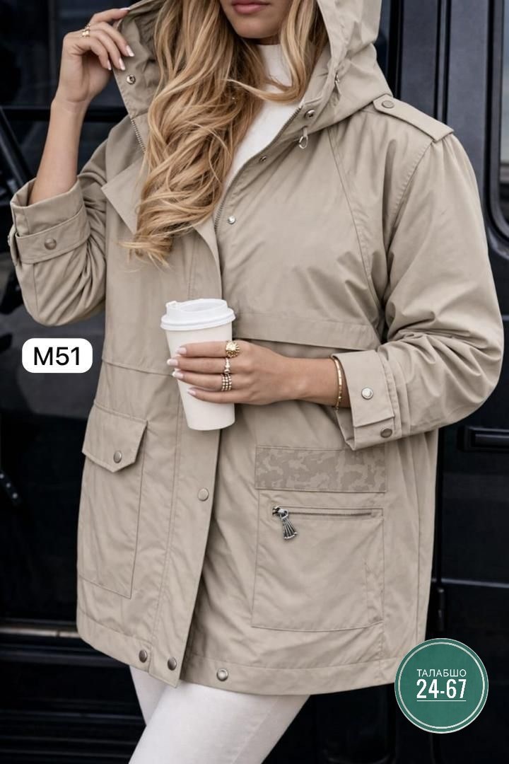 куртка женская,куртка удлиненная,куртка,куртка плащевка,куртки