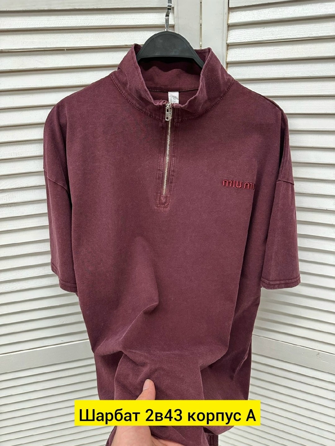 футболки для мужчин,футболка поло,кофта,мужская футболка поло