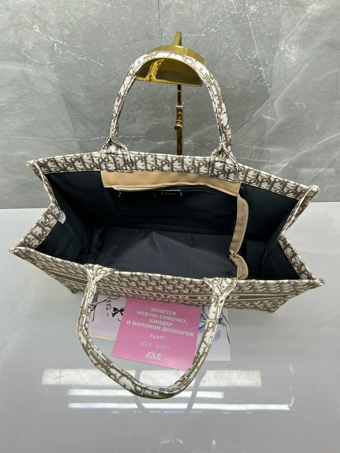 сумка тоут кристиан диор,dior сумка,dior сумочки,кристиан диор сумка,сумка dior book tote