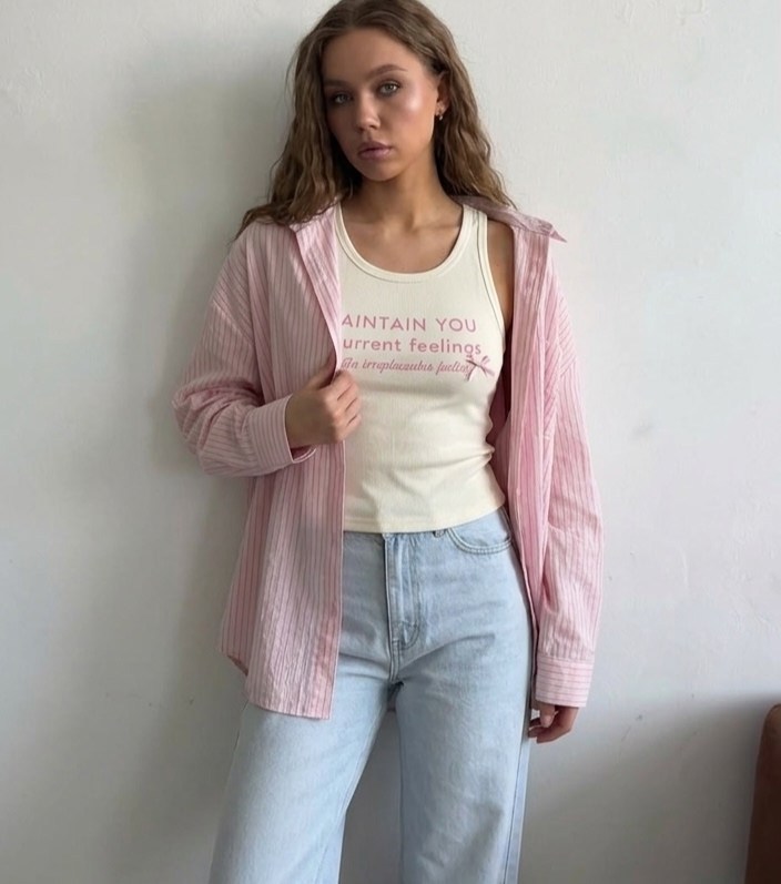 хлопковая рубашка в полоску оверсайз cosmo brand,хлопковая рубашка в полоску оверсайз,рубашка оверсайз удлиненная в полоску pandum,рубашка розовая,рубашка женская