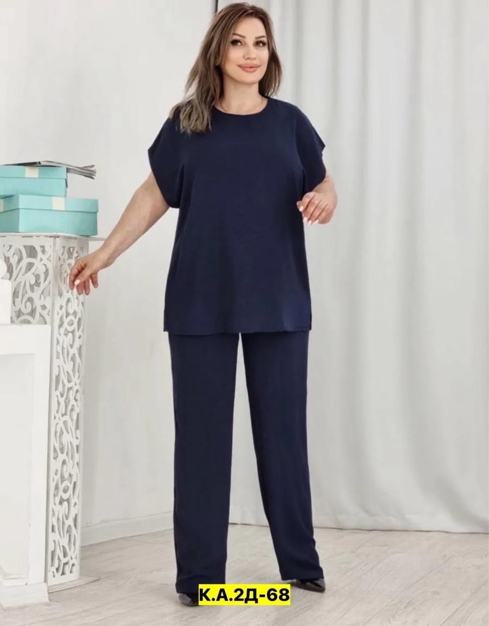 костюм брючный женский,женские костюмы,брючный костюм деловой,брючный костюм больших размеров,женские костюмы больших размеров