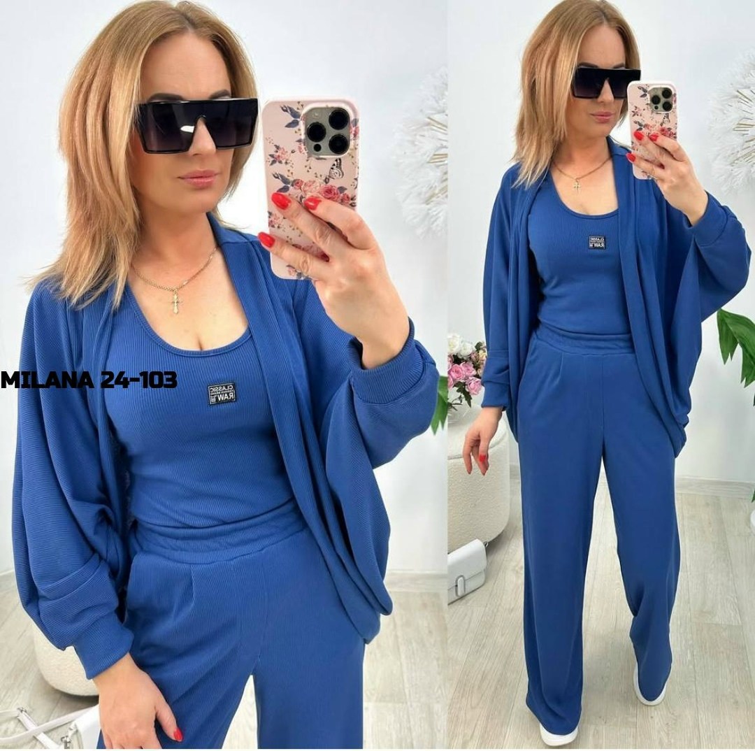 костюм женский тройка,костюм женский двойка с брюками,костюм с брюками повседневный,брючный костюм,костюм с брюками