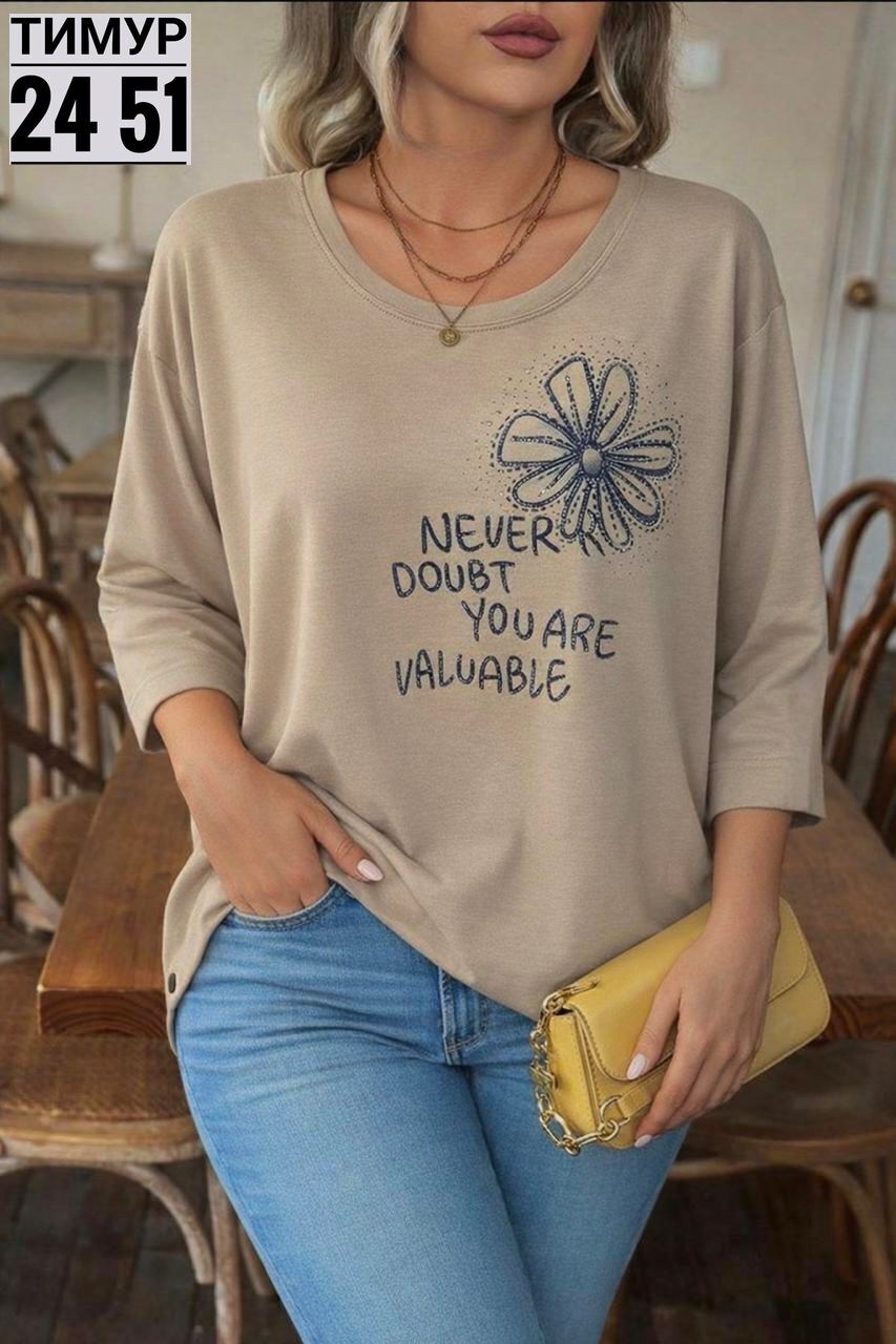 кофта женская,свитшот женская,повседневная кофта,стильная кофта,трикотажный свитшот