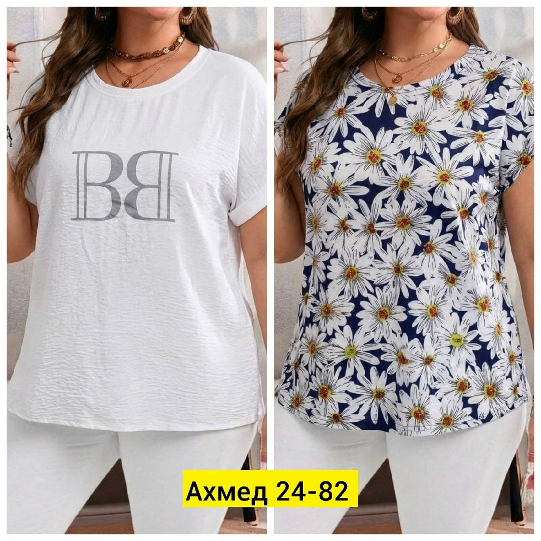 блузки женские,блузка туника,женская блуза,женская кофта,