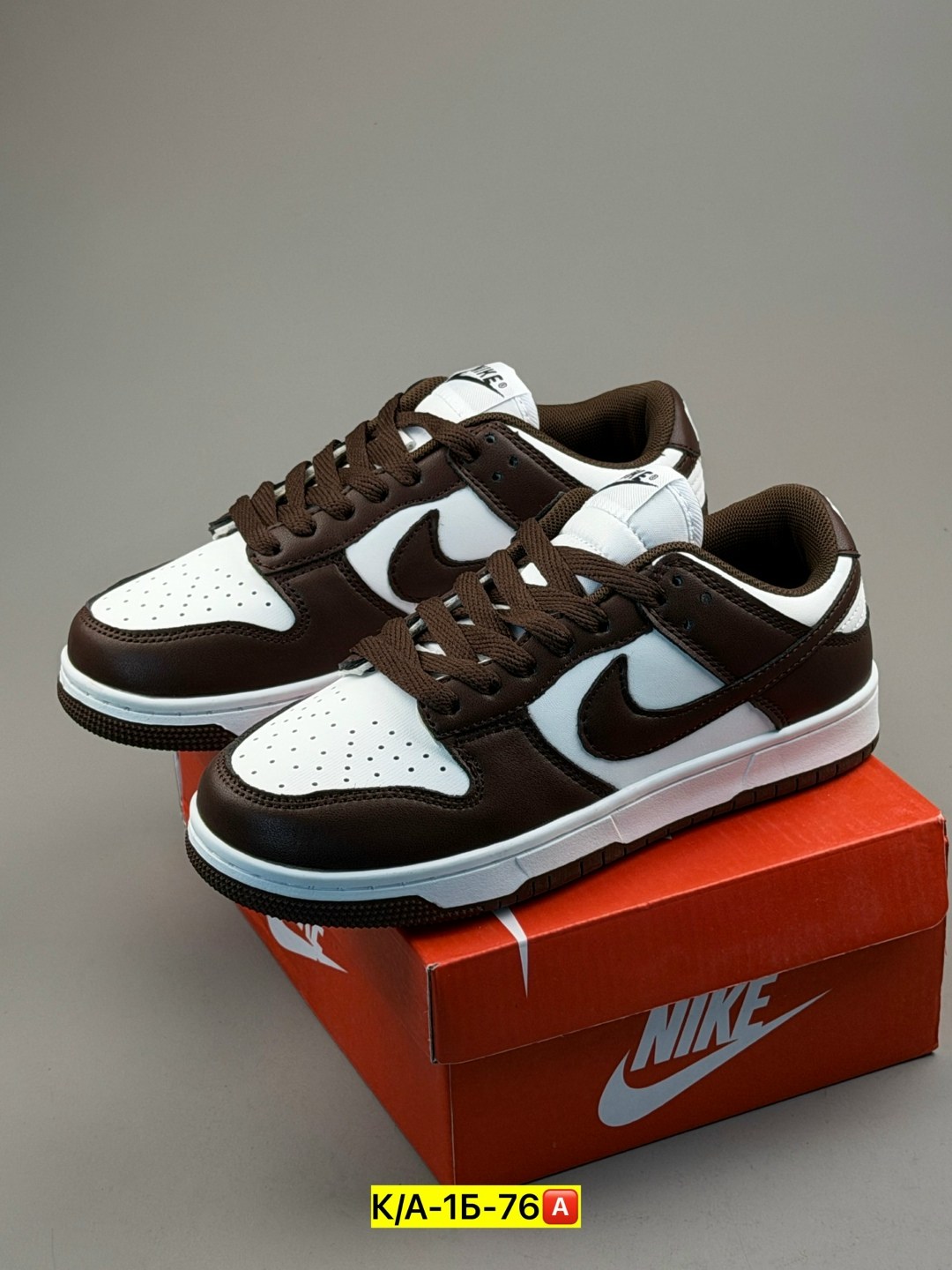 кроссовки sb dunk low nike,кроссовки nike dunk low,кроссовки nike dunk low retro,nike кроссовки nike sb dunk low,кроссовки nike dunk
