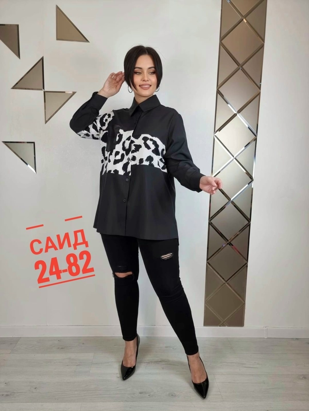 женская рубашка белая,рубашка женская,цветные рубашки женские модные,2026 женские блузки,женские блузки и рубашки