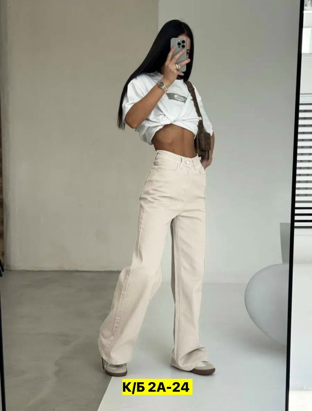 женские джинсы,джинсы женские широкие,джинсы брюки,джинсы,джинсы широкие