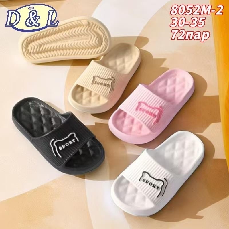 летние тапочки,модные тапочки,шлепанцы женские,женские тапочки,тапочки для дома
