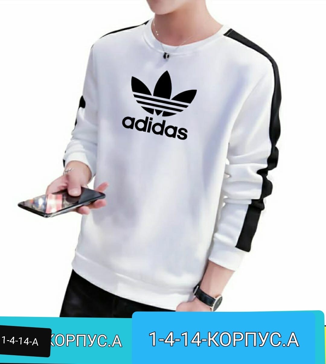 мужская кофта,свитшот мужской с длинным рукавом,мужские свитшоты,толстовка повседневная,свитшот мужская