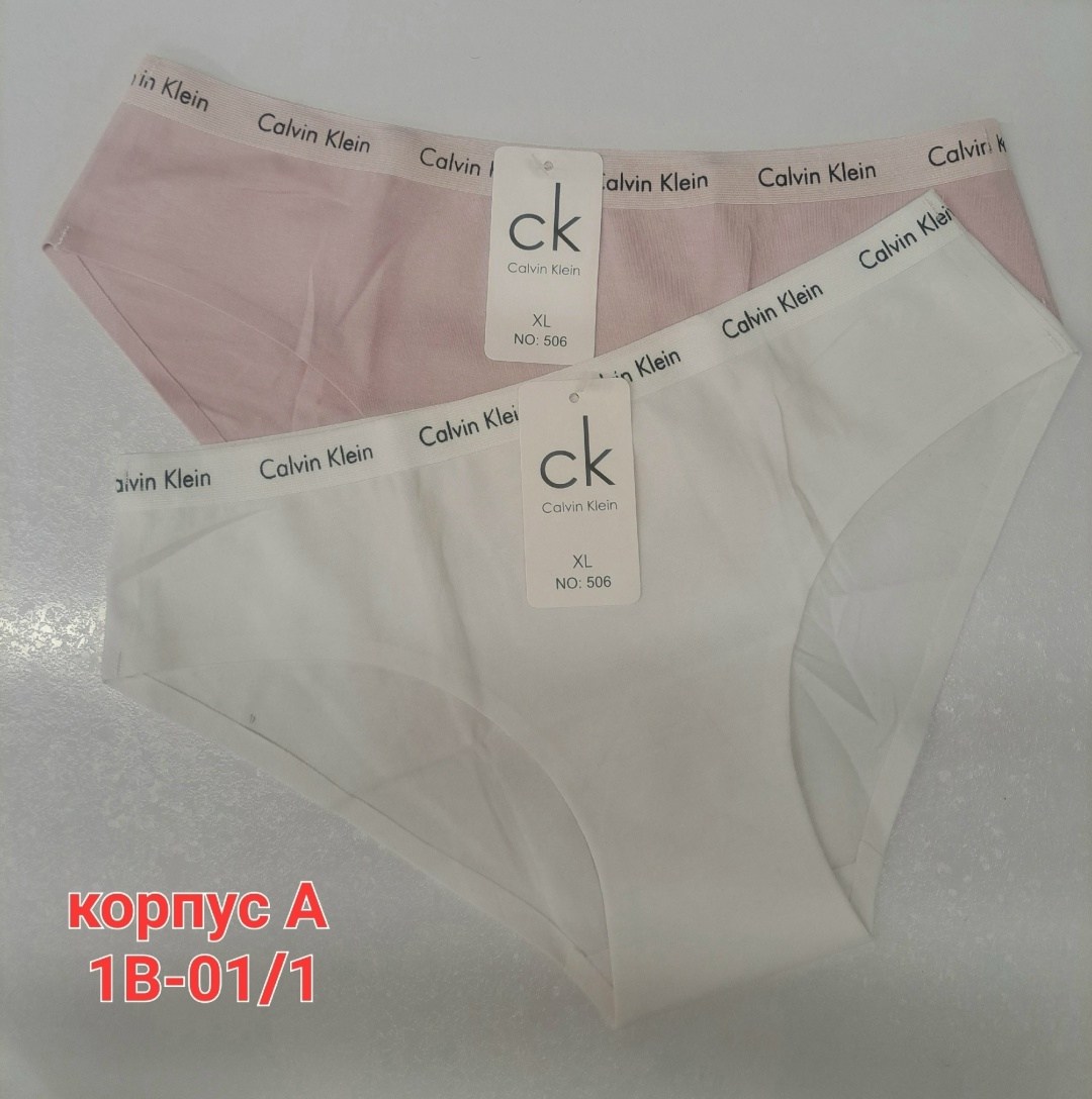 трусы calvin klein женские,комплект трусов слипы calvin klein,комплект трусов слипы calvin klein базовая 5 шт,трусы calvin klein underwear комплект из 3 шт. размер m розовый,трусы calvin klein комплек