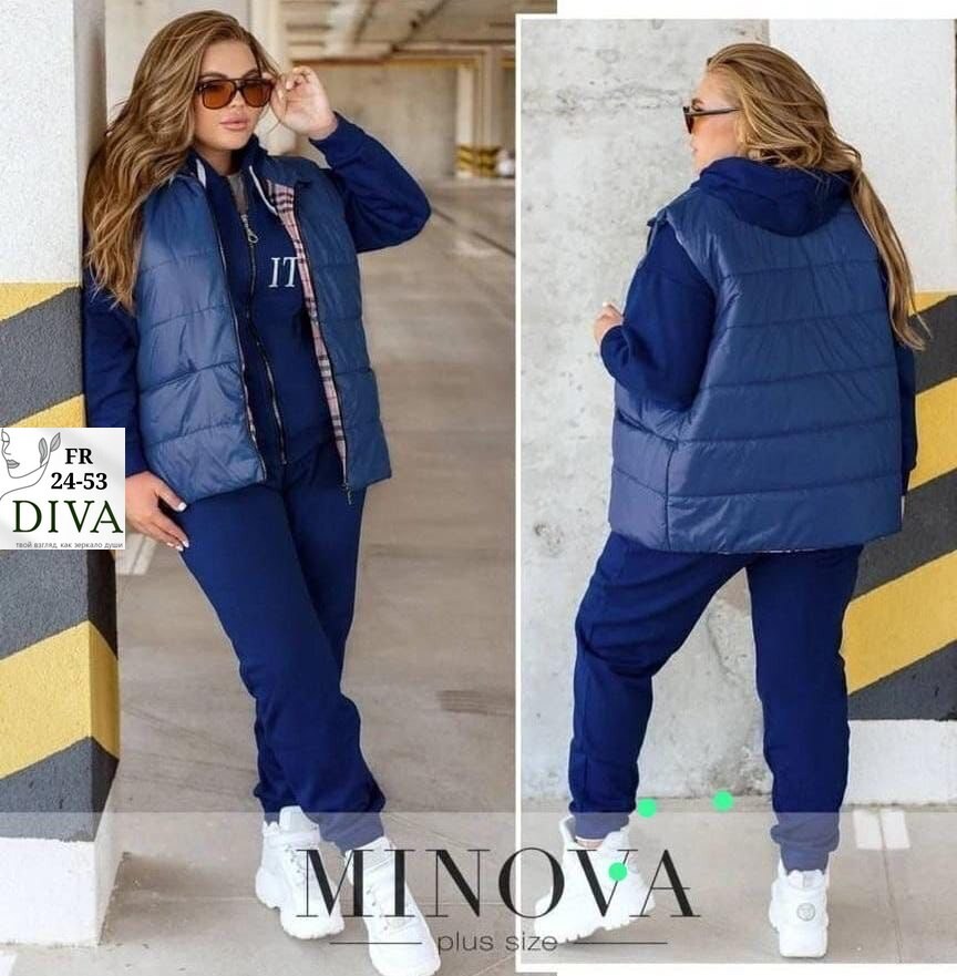 костюм женский спортивный на флисе,женские костюмы больших размеров,костюм тройка,женский костюм двойка,женские костюмы