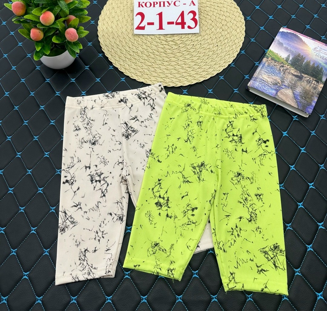 шорты для мальчик,брюки шорты,шорты бриджи,шорты детский,детские шорты