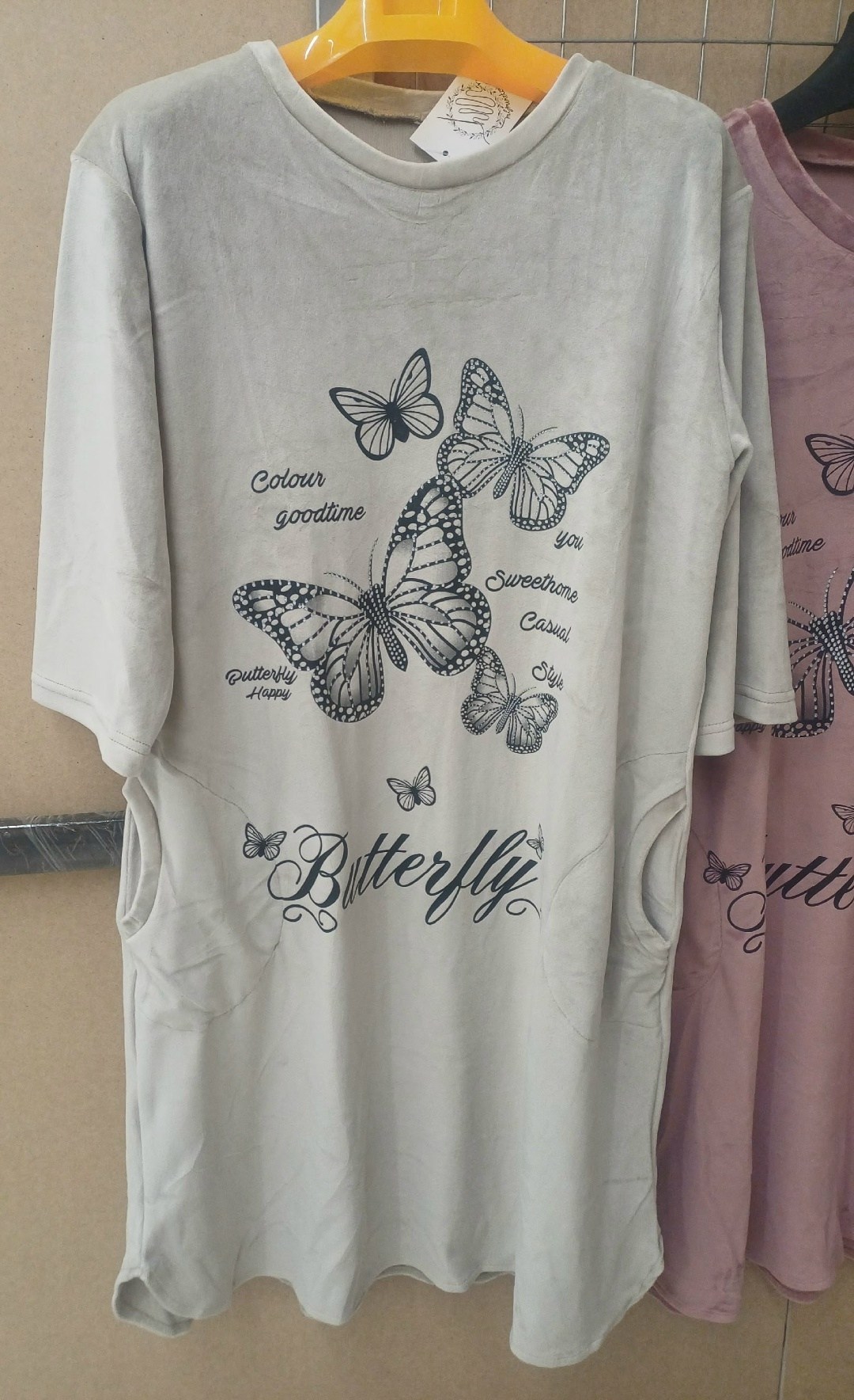 туника домашняя,туника домашняя женская,туника велюровая,женская туника,платье домашнее женское