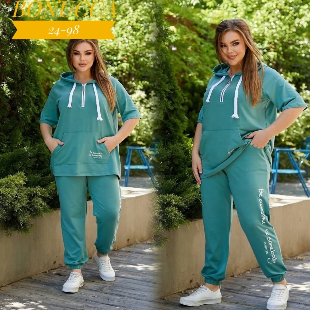 женский спортивный костюм больших размеров,костюм женский,спортивный костюм,cпортивный костюм больших размеров,костюм спортивный женский