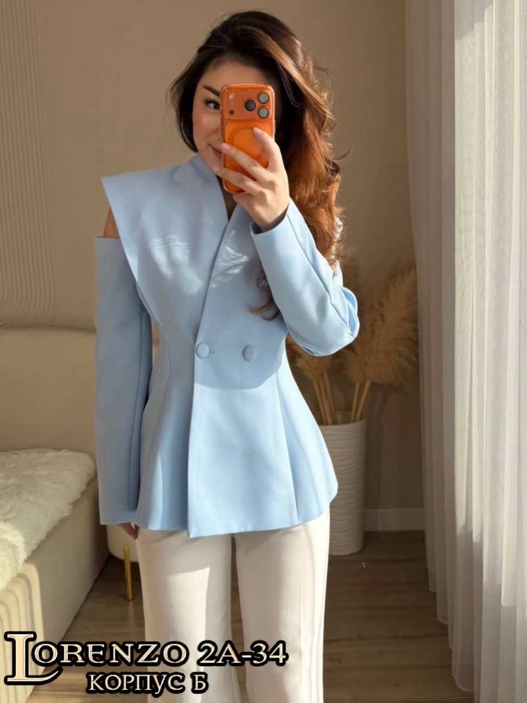 пиджак женский,пиджак,приталенный пиджак,жакет пиджак женский,жакет