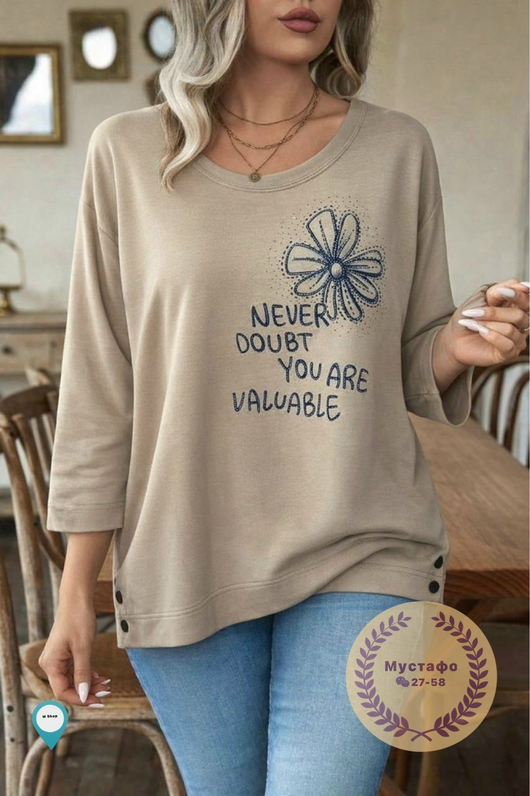 футболки женская,женская футболка больших размеров,женская кофта,туника женская,свитшот женская