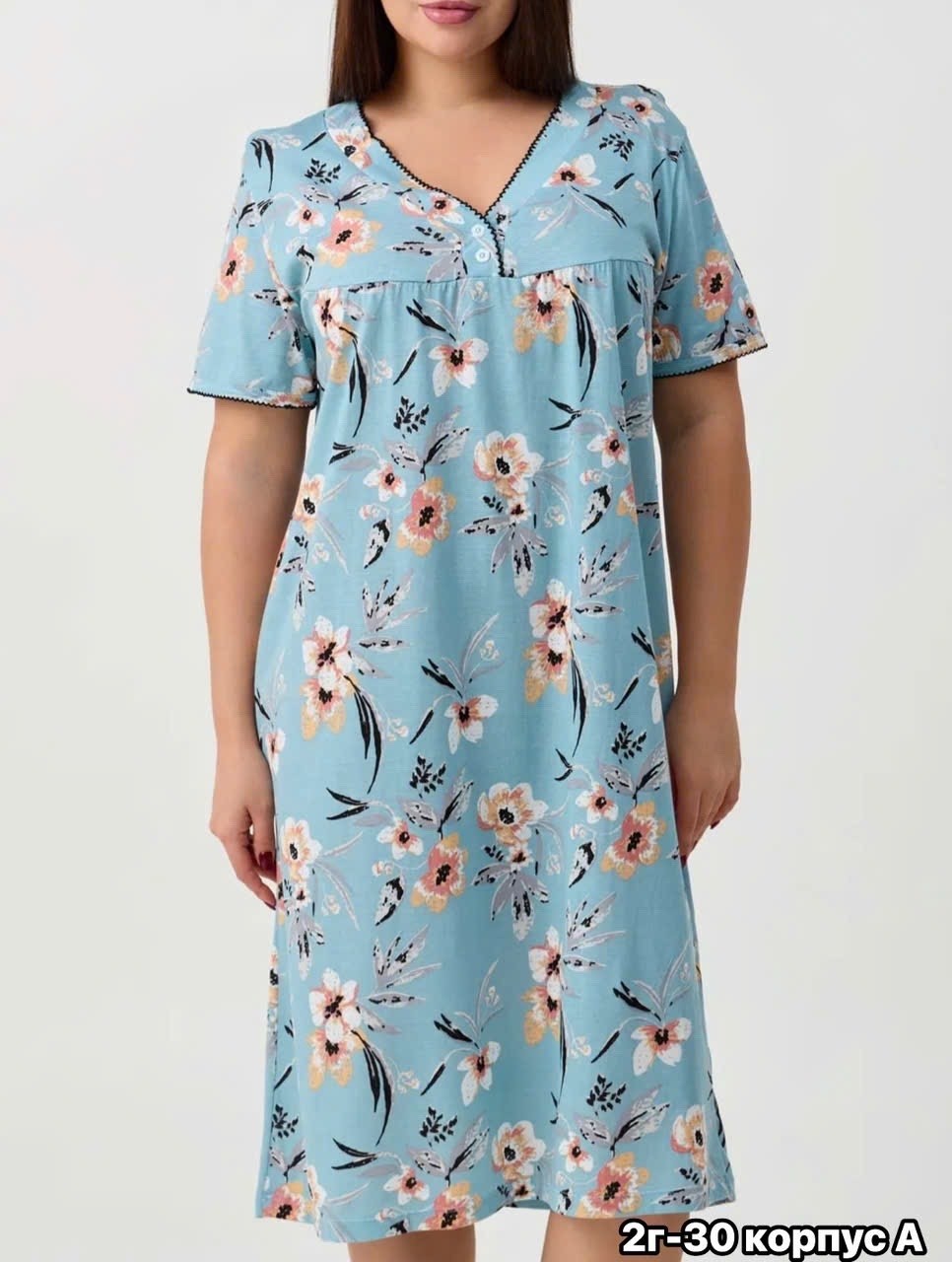 ночная сорочка,сорочка женская,сорочка трикотажная,cорочка ночная женская,ночная сорочка женская хлопок