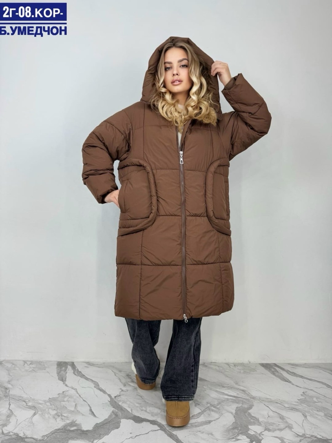 куртка удлиненная,куртка женская,куртки ,куртка зимняя женская,куртка женская белая